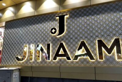 Backlit signage